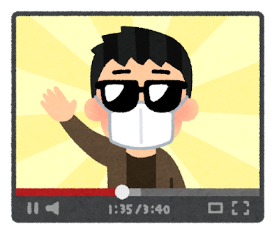 風俗系のYoutuberと組んだプロモーションをしたい!